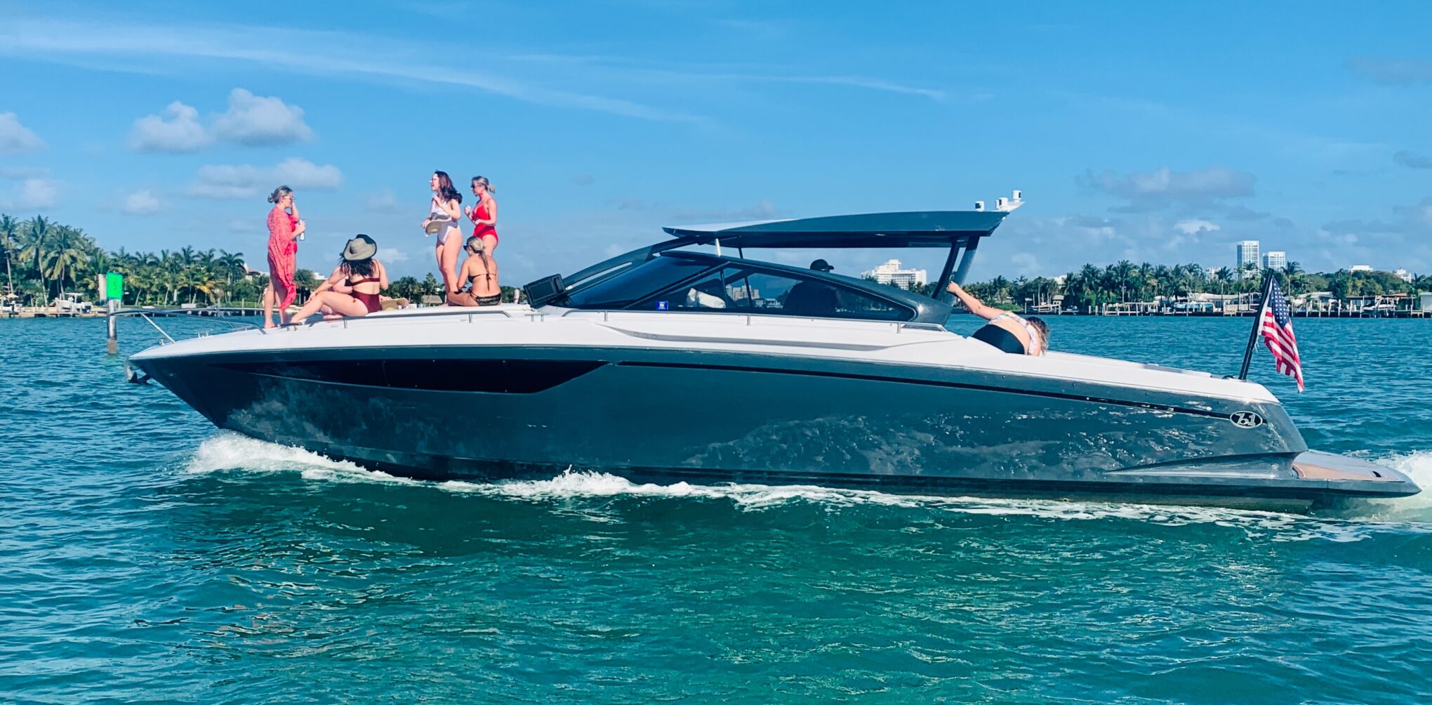 Miami Boat Rentals & Tours