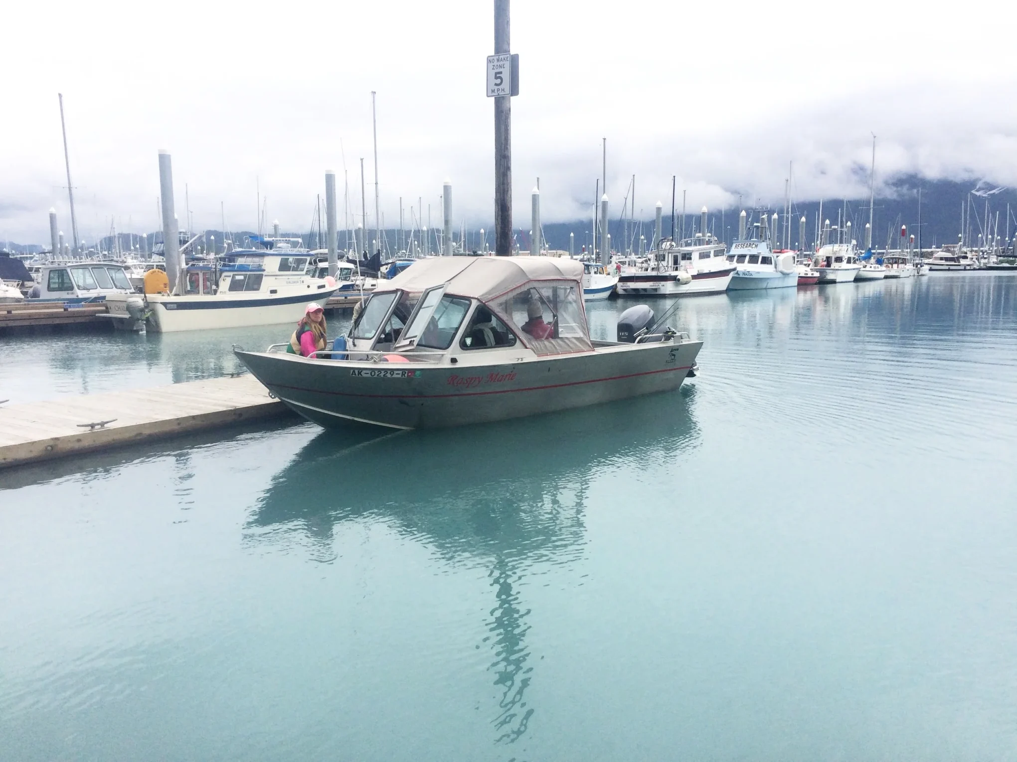 Silver Boat 4 Rent LLC