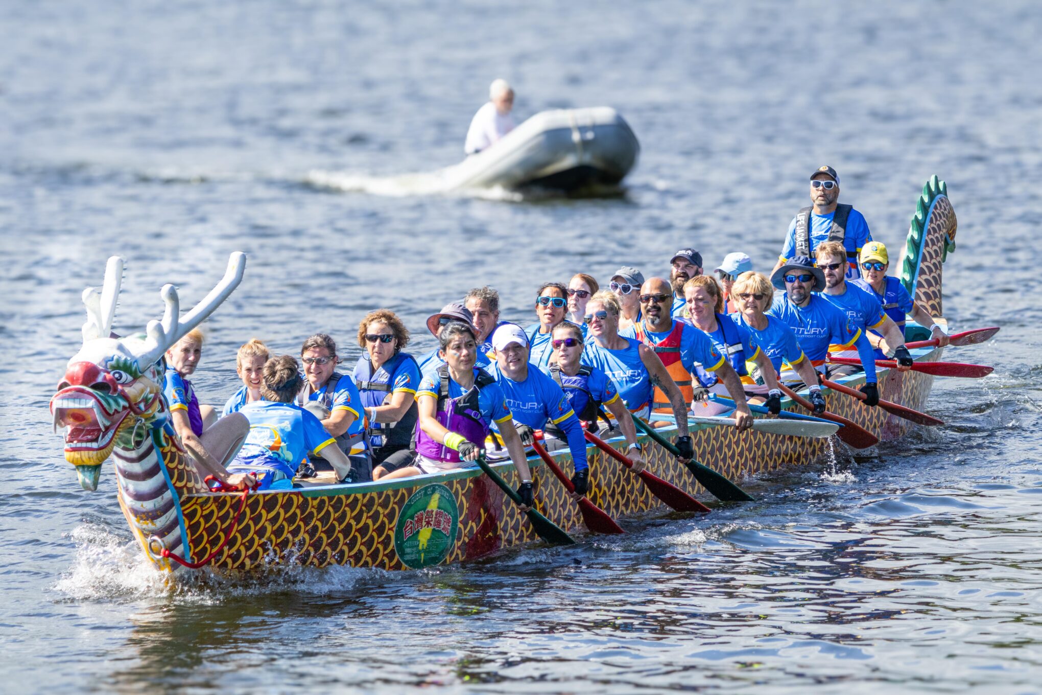 Century Dragon Boat Club