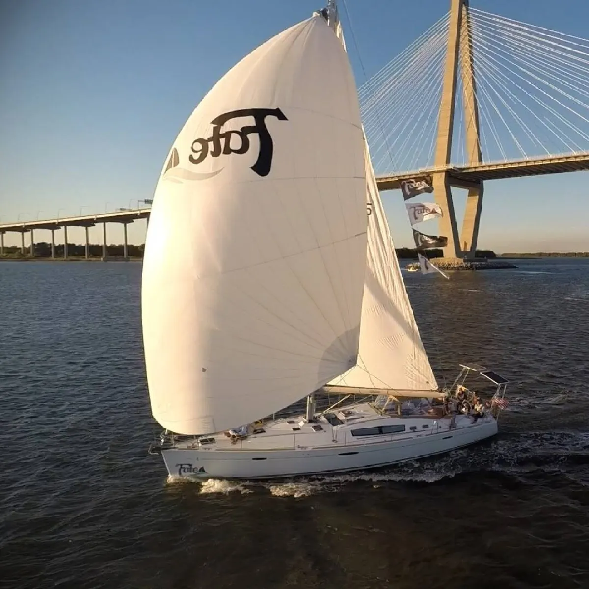 Charleston Sailing Charters LLC Yachts Fate, Kismet and Mystique