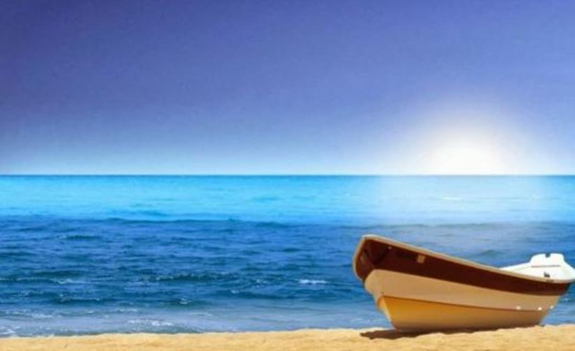 South River Boat Club