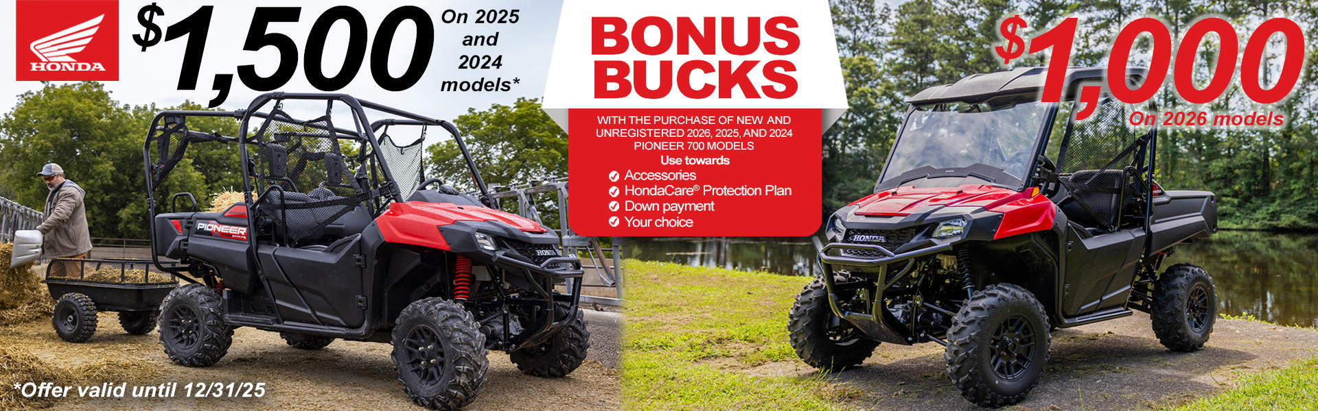 Covington Powersports